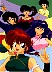 ranma61.jpg