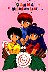 ranma71.jpg