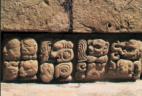 Copan, Honduras, the last Mayan site we went to